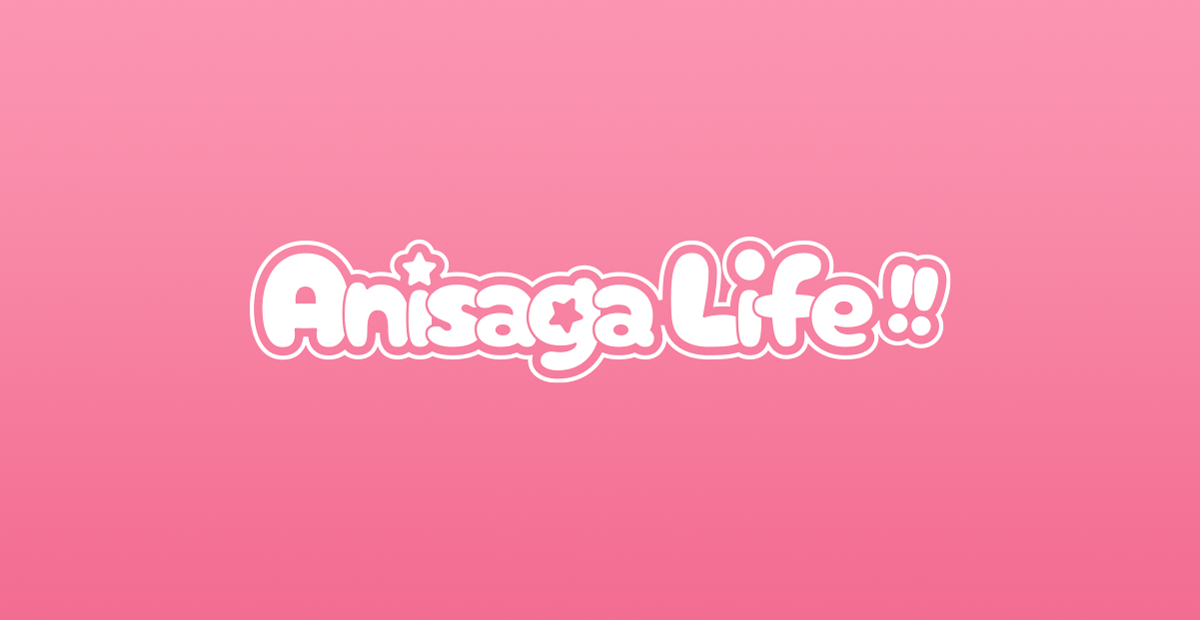 Icon for www.anisaga.life